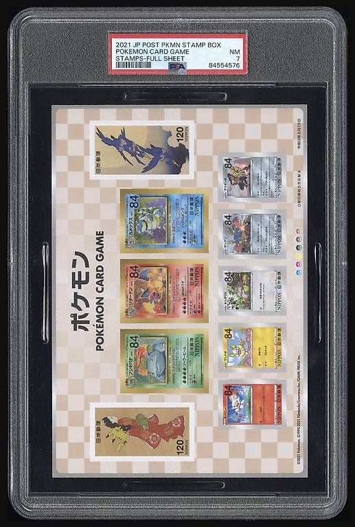 Pokémon Carte collezionabili: Pokemon PSA Stamp Sheet (NO LONGER GRADING) – Nuovo (secondo la descrizione) da Zuerich venduto da Eric1389 1