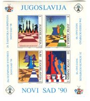 Block "Schach". Jugoslawien