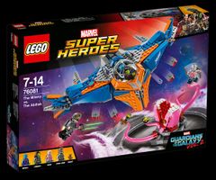 LEGO Marvel Super Heroes: The Milano vs. The Abilisk (76081)