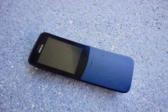 Nokia Portables: Nokia 8110 Banana Handy 4G – D'occasion à Chur par JennyAlexander 1