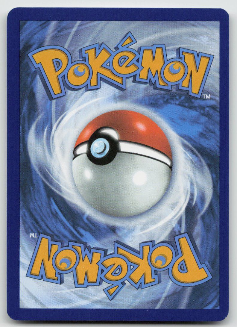 Pokémon Carte collezionabili: Pokemon Dreepy Reverse 071/131 PRE EN 2025 – Usato da Lugano venduto da VlaseCard 1
