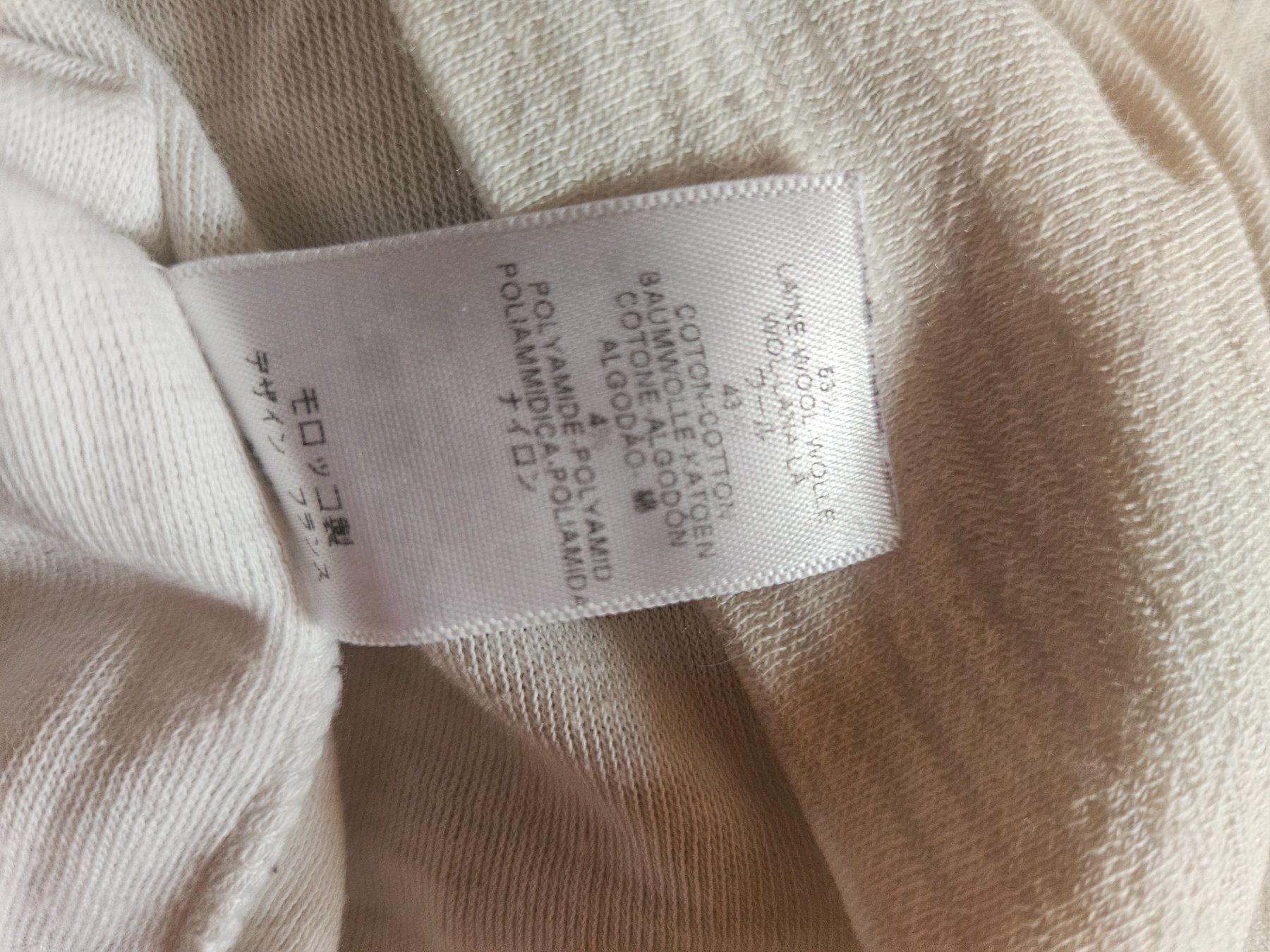 Petit Bateau Camicie, T-shirt & Polo: Woll T-Shirt 122 Petit Bateau – Usato da Rifferswil venduto da fle_5nqr 2