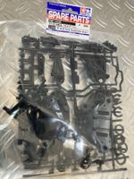 Tamiya TT-02 Ersatzteile (B-Teile) Querlenker NEU!