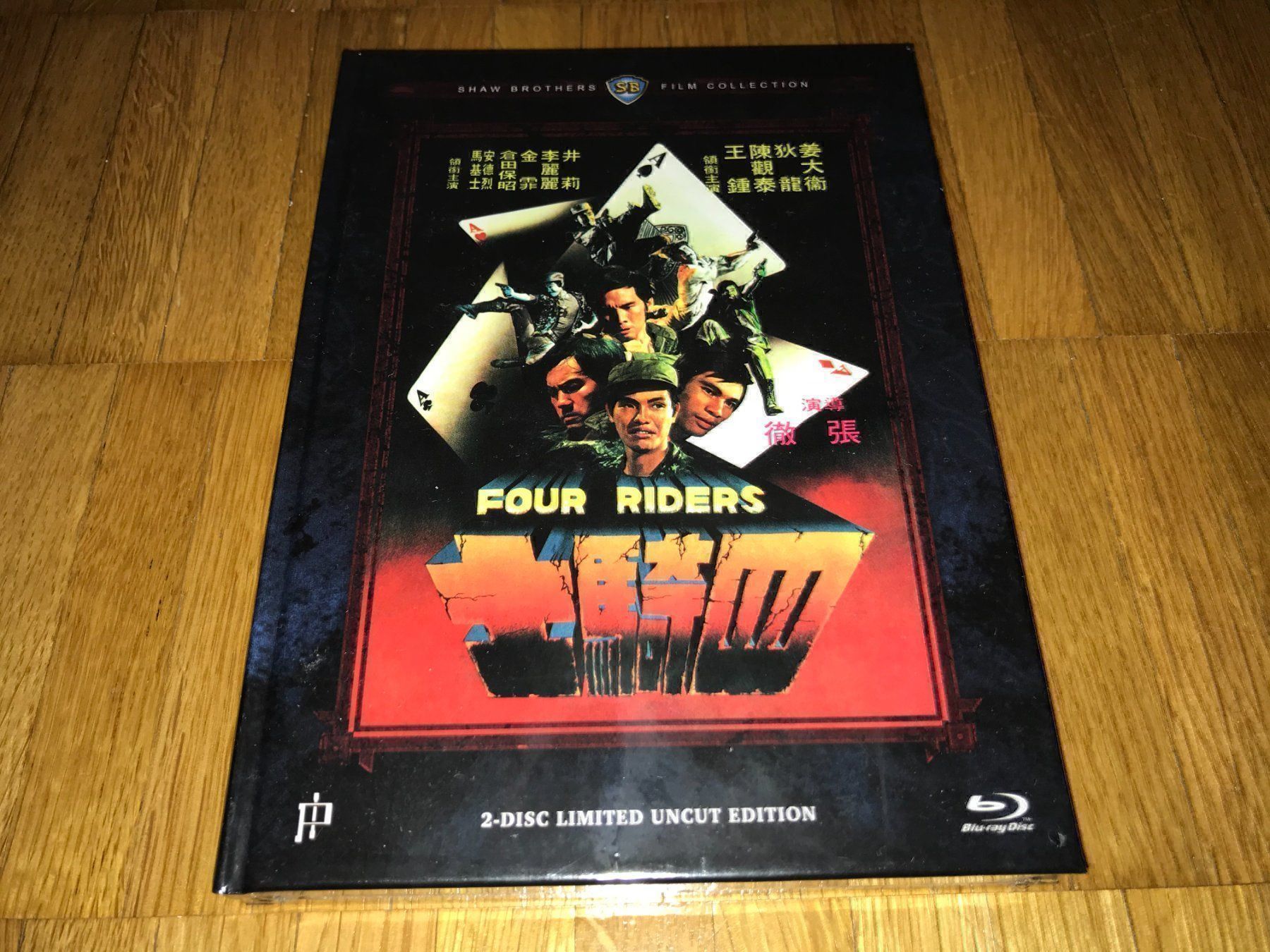 Tutti i DVDs: Four Riders - MEDIABOOK - C - UNCUT – Nuovo e nell'imballaggio originale da Basel venduto da havsok