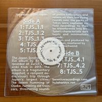 *** Bit-Tuner – The Japan Syndrome * Vinyl LP * CH 2014 ***