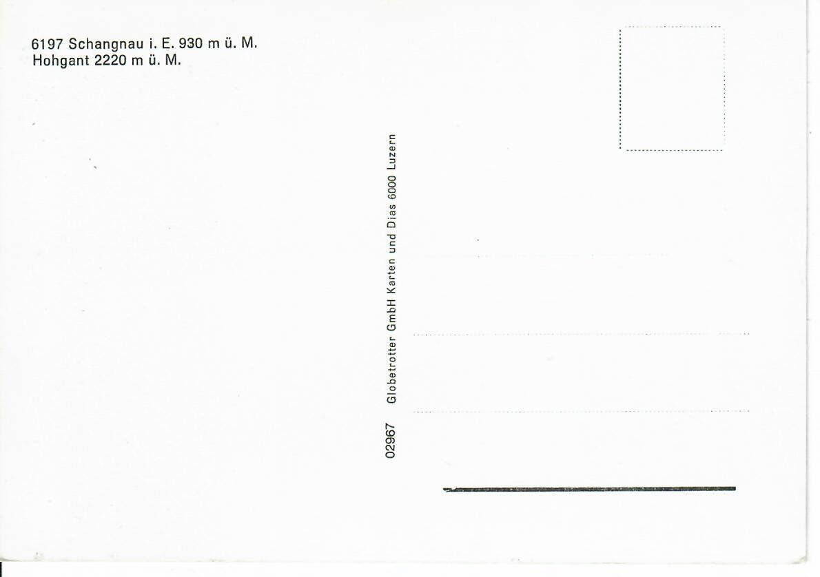 Cartoline postali: Schangnau i.E. – Usato da Hochdorf venduto da Ziegel-16 1