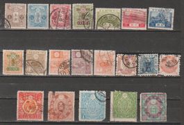 Japon Empire 1900-1920 variés état