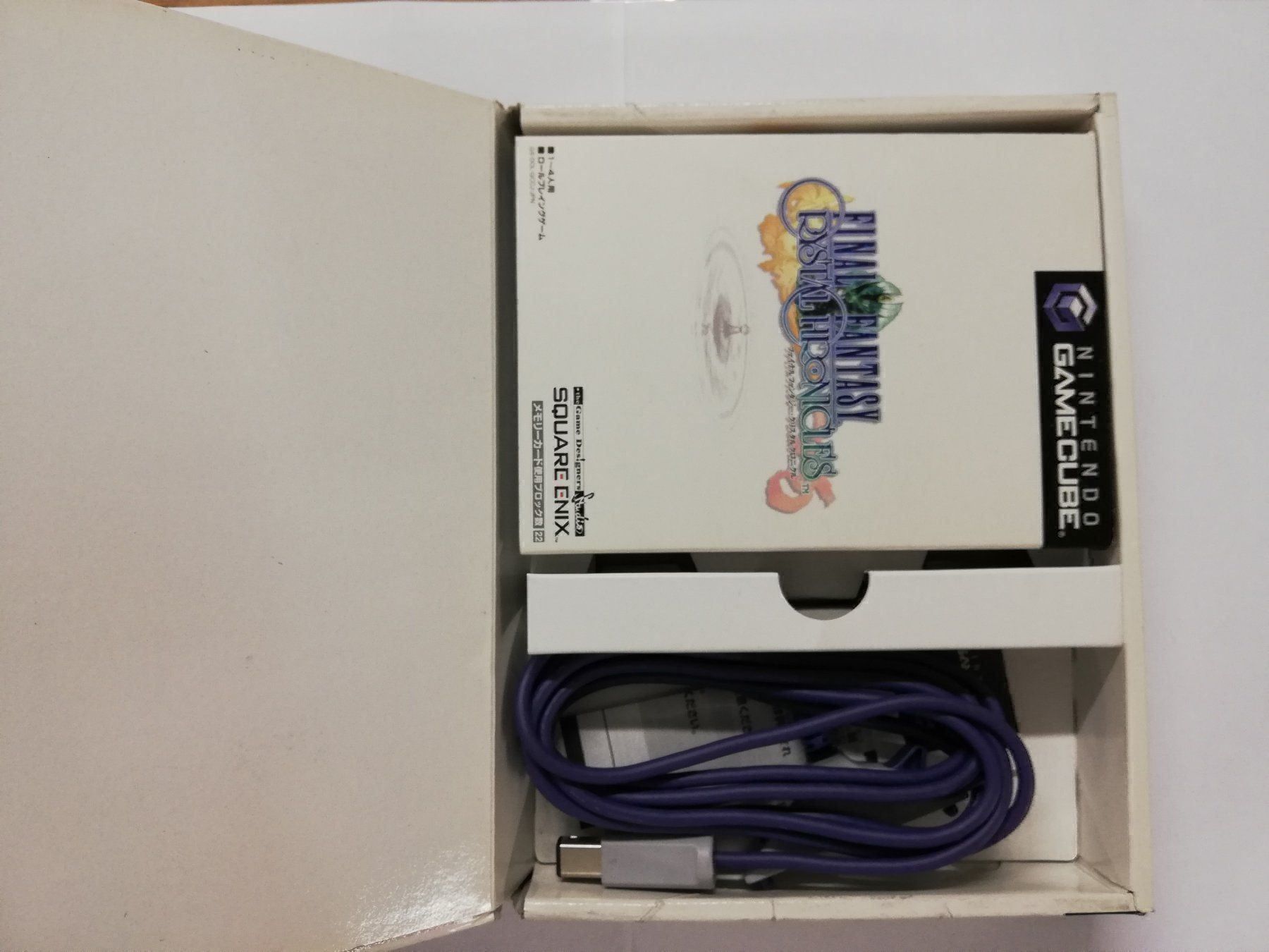 Nintendo Giochi: Final Fantasy Chronicles / NTSC-J / NGC – Usato da St. Gallen venduto da zorro_dc 3
