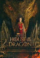 House Of Dragon 1 & 2