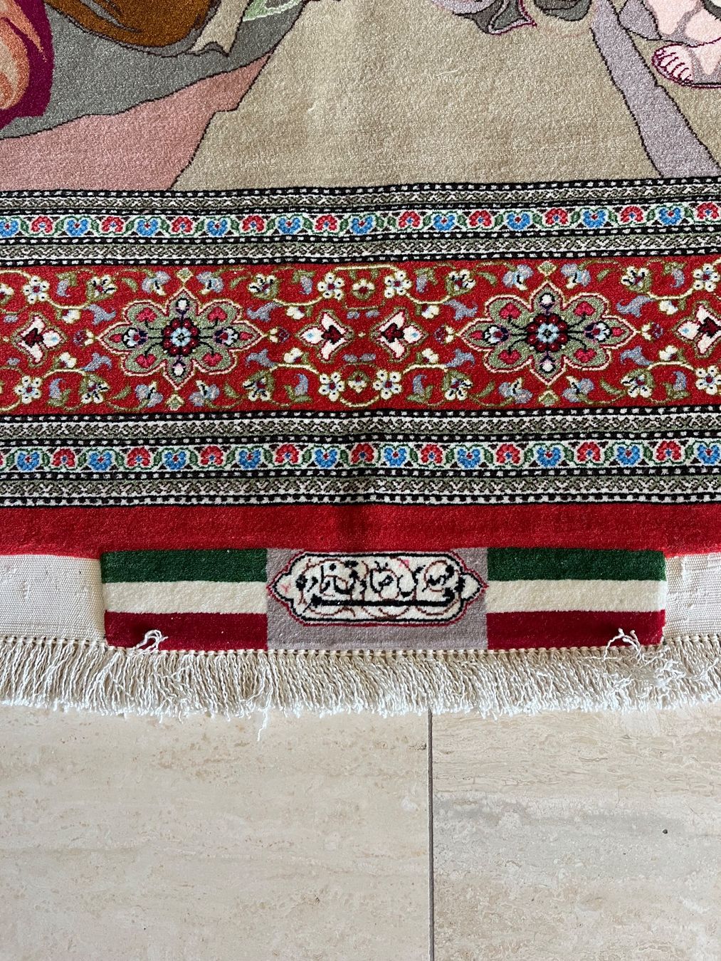 Tappeti: Perser Teppich Ghom (Seide auf Seide) – Usato da Horgen venduto da ValeLi 1