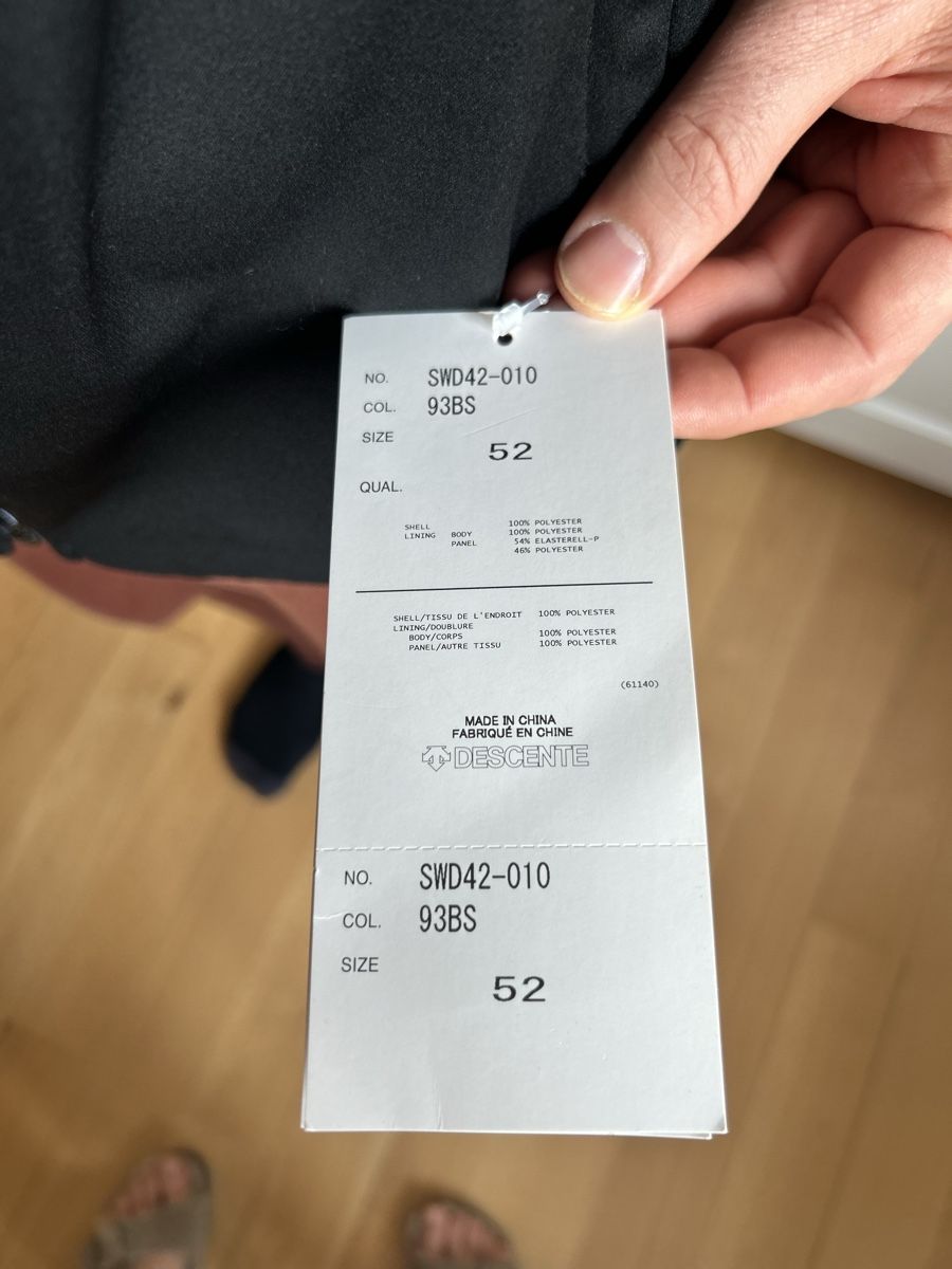 Gilets & Westen: Descente Herren Weste Grösse 52 Winter Herbstjacke Softshell – Neu (gemäss Beschreibung) aus Basel von Betav8 5