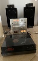 Fisher Hi-Fi Anlage mit Lautsprecher SP-7000BX Set