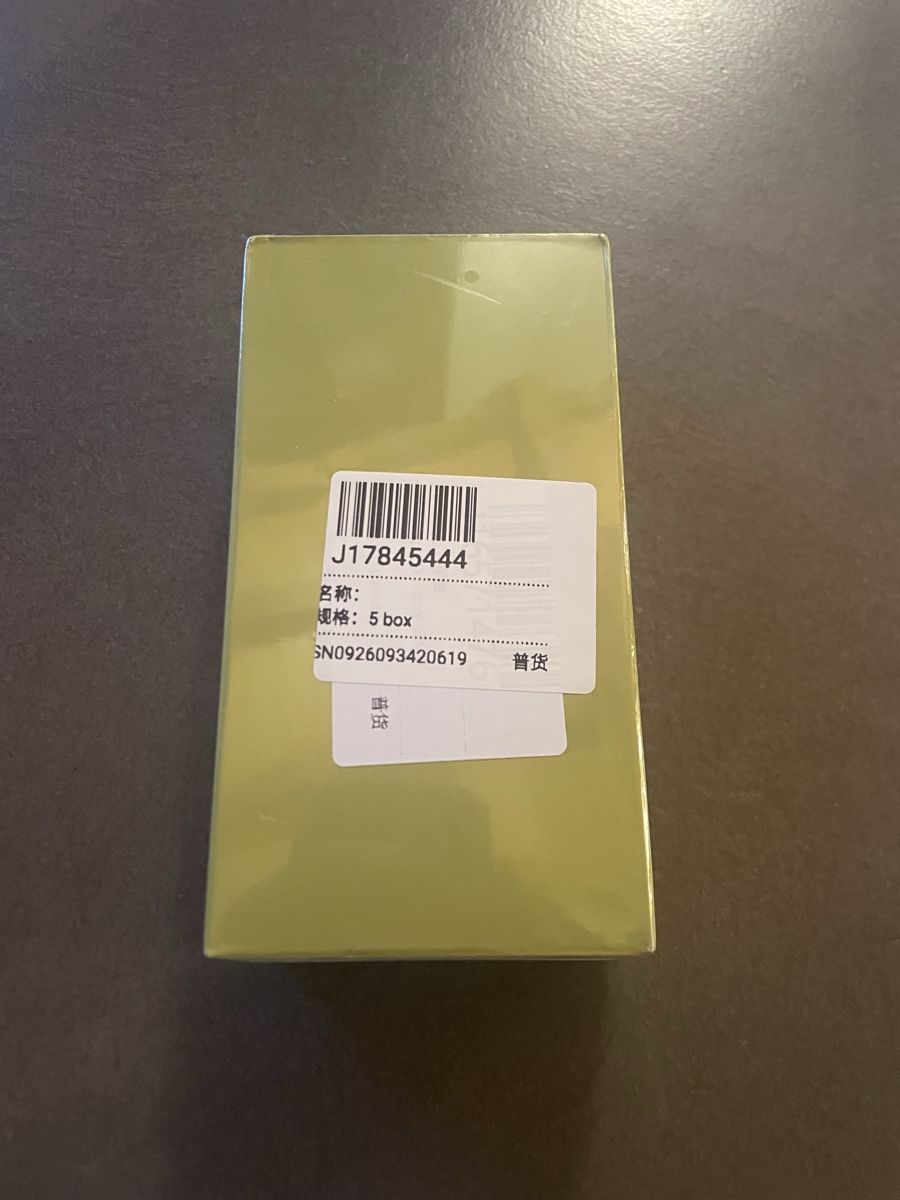 Pokémon Cartes à collectionner: Pokémon 151C box sealed – Neuf (Voir description) à Daillon par Swisscards-shop 5