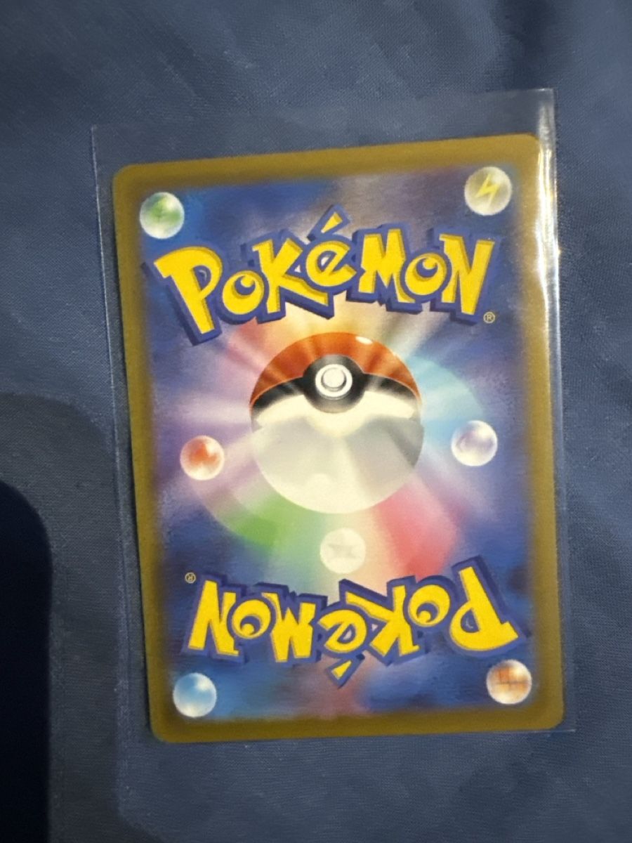 Pokémon Carte collezionabili: Seltene Pokémon Karte VSTAR – Nuovo (secondo la descrizione) da Sirnach venduto da lot_p8p5 2