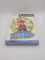 Mario Sunshine Gamecube OVP GC Japan