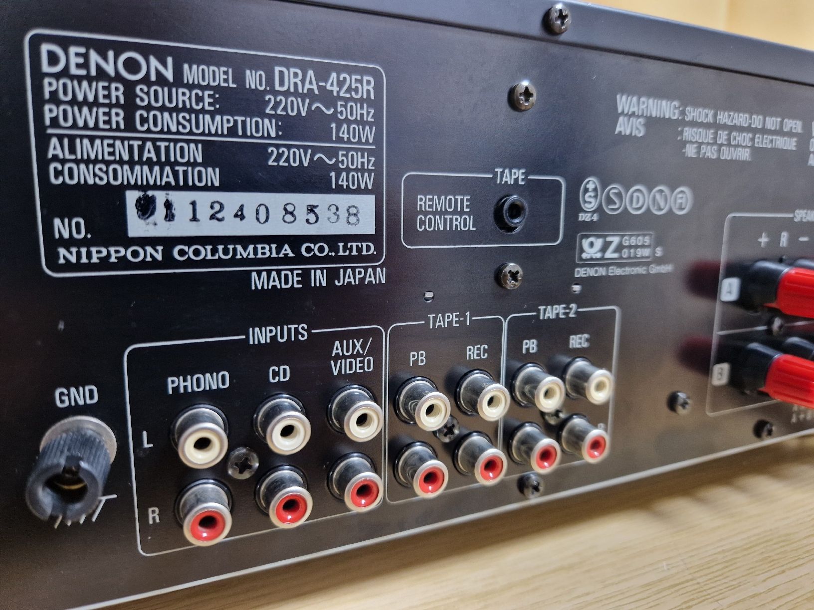 Amplificatori: DENON-DRA-425R – Usato da Arbon venduto da Mayak_Sound 7