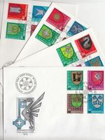SBK PJ 1978 - 1981 FDC