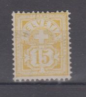CH n° 63A neuf* (200.--)