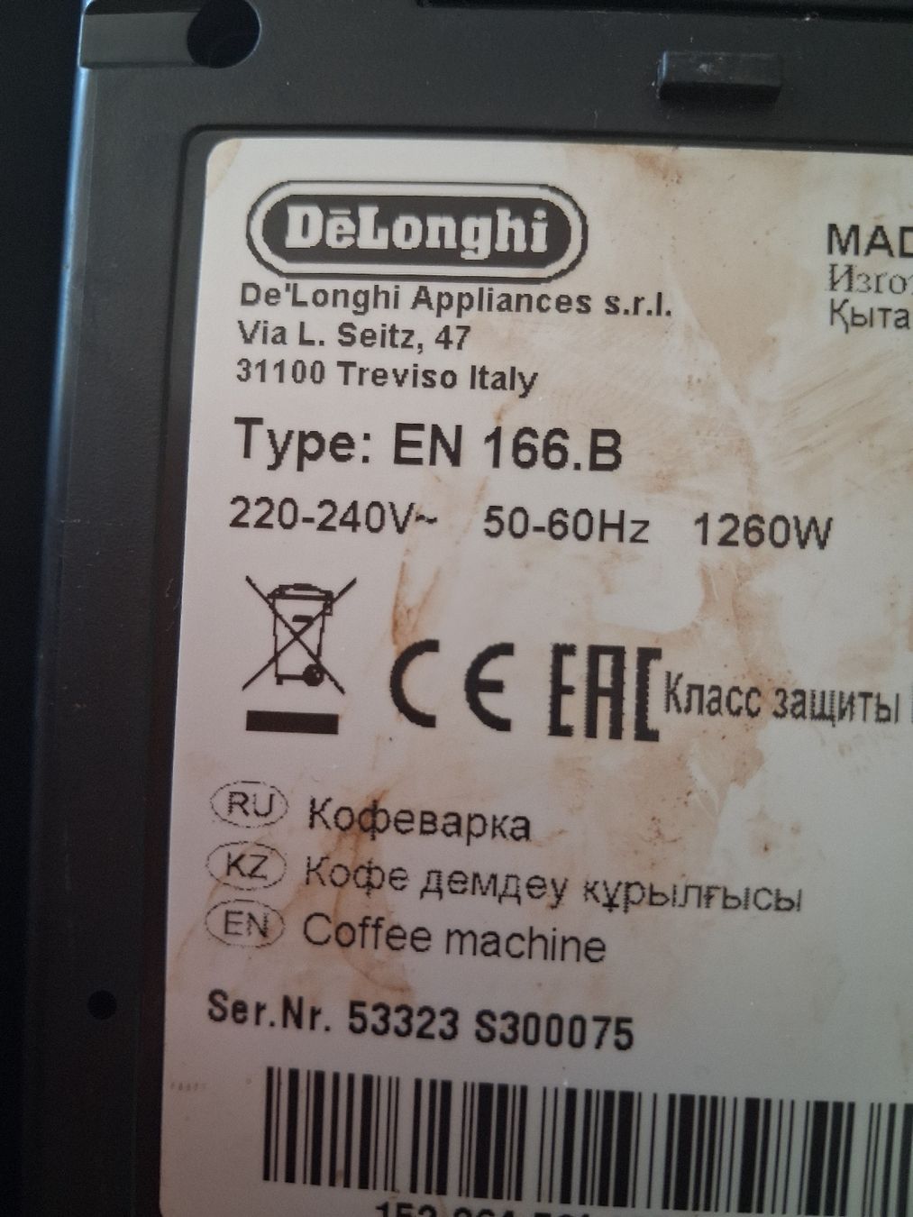 De'Longhi Kaffeemaschinen & Espressomaschinen: De Longhi Nespressomaschine – Gebraucht aus Bretzwil von 2cv0 4