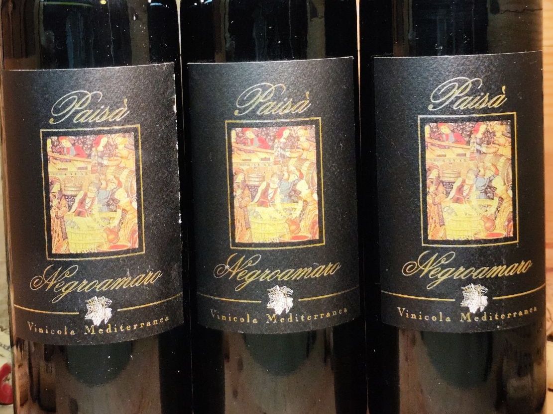 Vino: 3 x 2009 Rossso Salento Negroamaro – Nuovo e nell'imballaggio originale da Büsserach venduto da Vintage-vins