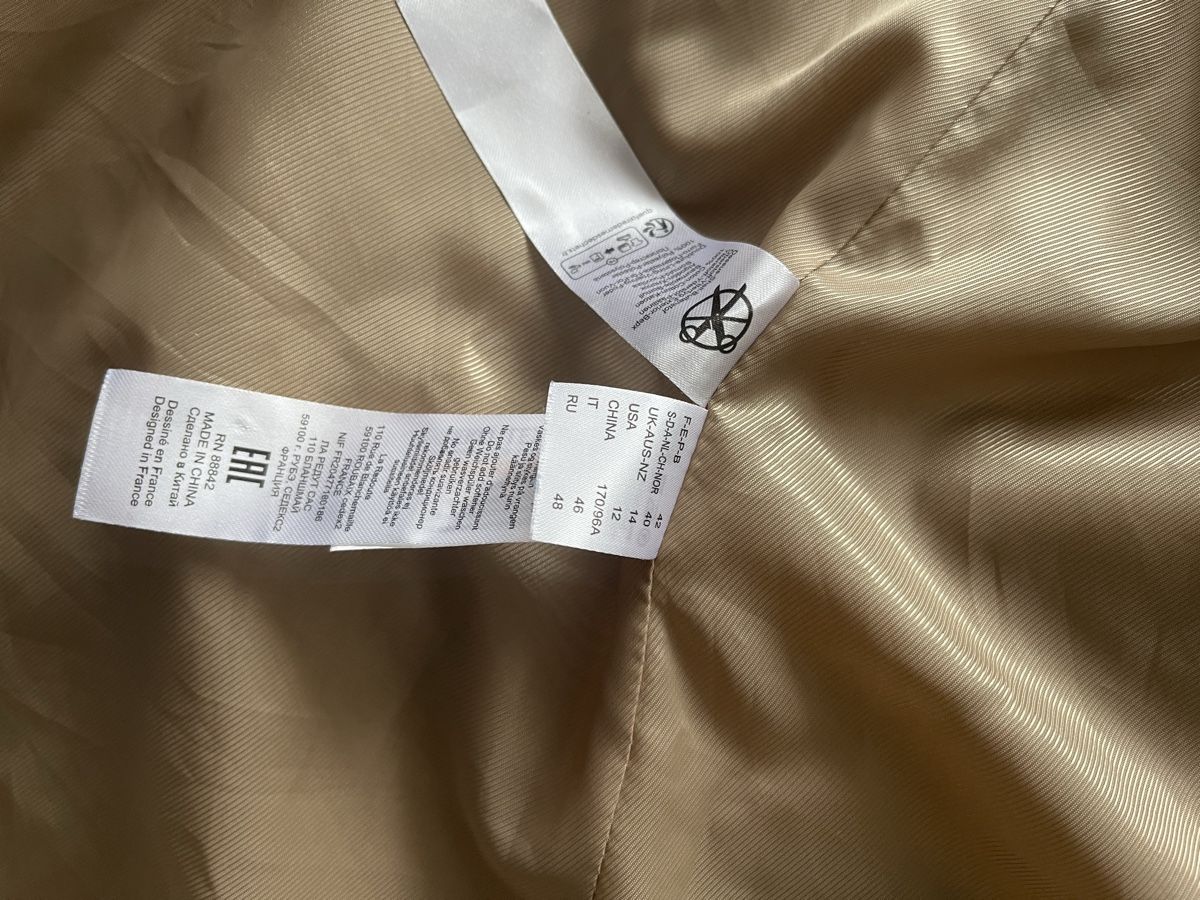 La Redoute Cappotti: La Redoute Trenchcoat Gr.40 – Usato da Stallikon venduto da BaumArt 7