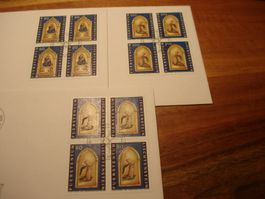 Liechtenstein, FDC Weihnacht, 1996, FDC Satz,  Einzel + 4e