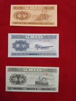 50 New Taiwan Dollars banknote