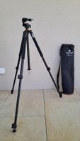 Objektiv Vanguard Alta PH Series