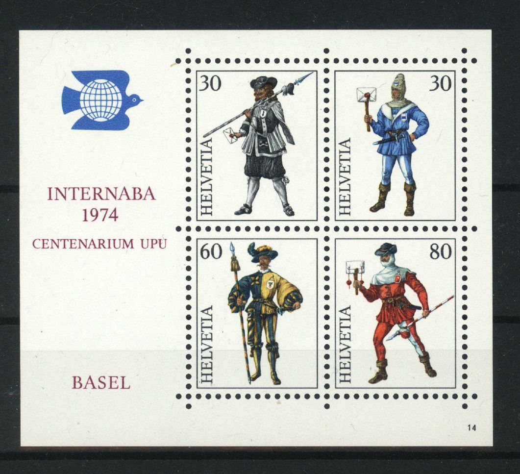 Tutti i francobolli: 1974, Gedenkblock NABA Basel, Nr. 14 ** – Usato da Willisau venduto da Vollstempel