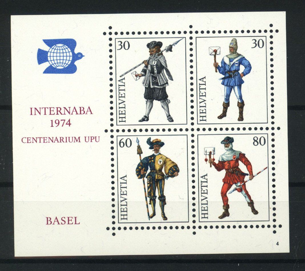 Tutti i francobolli: 1974, Gedenkblock NABA Basel, Nr. 4 ** – Usato da Willisau venduto da Vollstempel