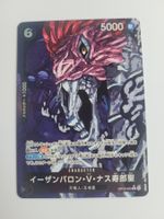 One Piece TCG Saint Nusjuro OP13-080 Alt Art Parallel JP