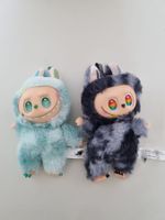 Peluches LABUBU