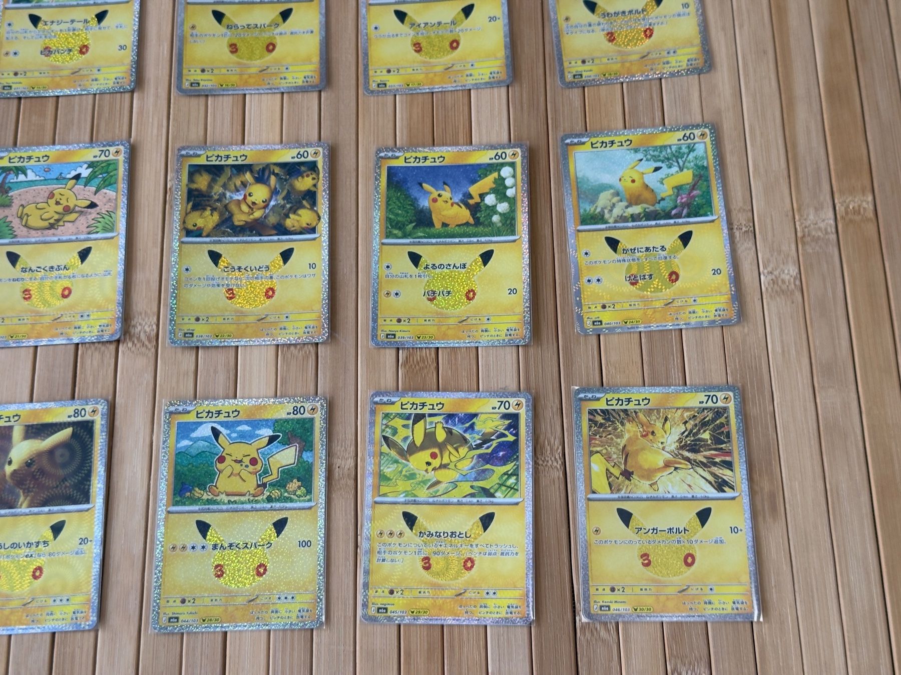 Pokémon Sammelbilder & Trading cards: Pokémon 30th Celebration complete Pikachu Set (JP) – Neu und originalverpackt aus Zürich von GengarDelivery 4