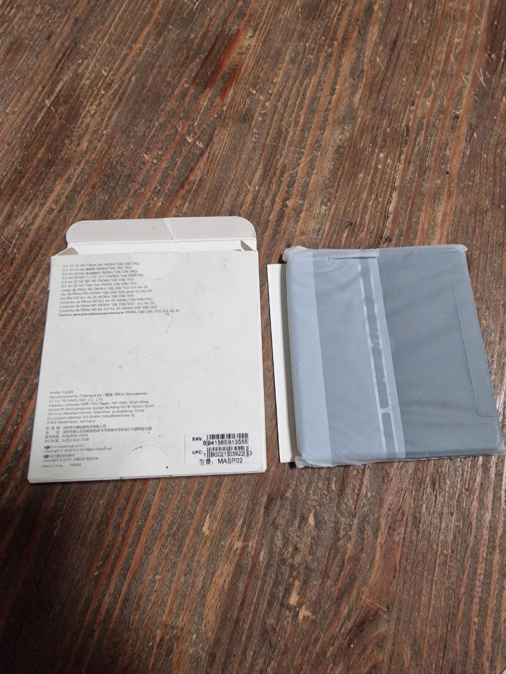 Filtri: DJI Air 2S  ND filters set – Nuovo (secondo la descrizione) da Chêne-Bourg venduto da ali_ys8s 1