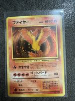 Moltres 146 - Jap holo