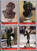 ADSCHMAN 1972 BRONZESTATUEN 4 MARKEN