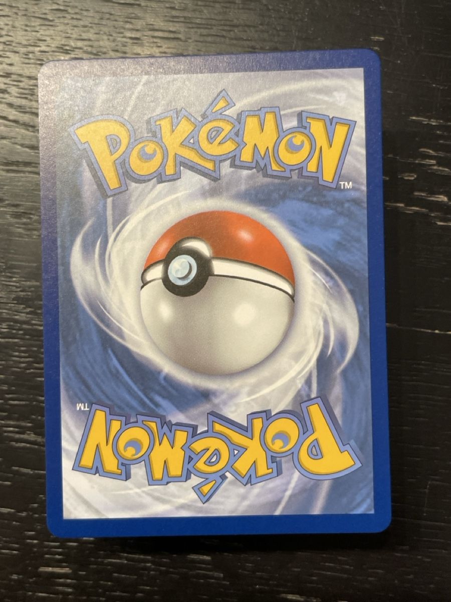 Pokémon Carte collezionabili: Pokemon cleffa celebrations 20/111 fullart – Usato da Hugelshofen venduto da Suimosa 1