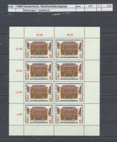 1989 Österreich, "Strafrechtkongress"  Kleinbogen, **