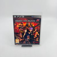 Dead or Alive 5 (PS3)