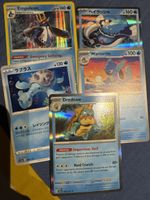 Pokemon 5x WASSER