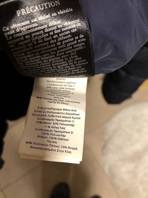 Mackage Giacche: Mackage Jacket in used good condition. Size (50) – Usato da Weiach venduto da A.Hatem 4