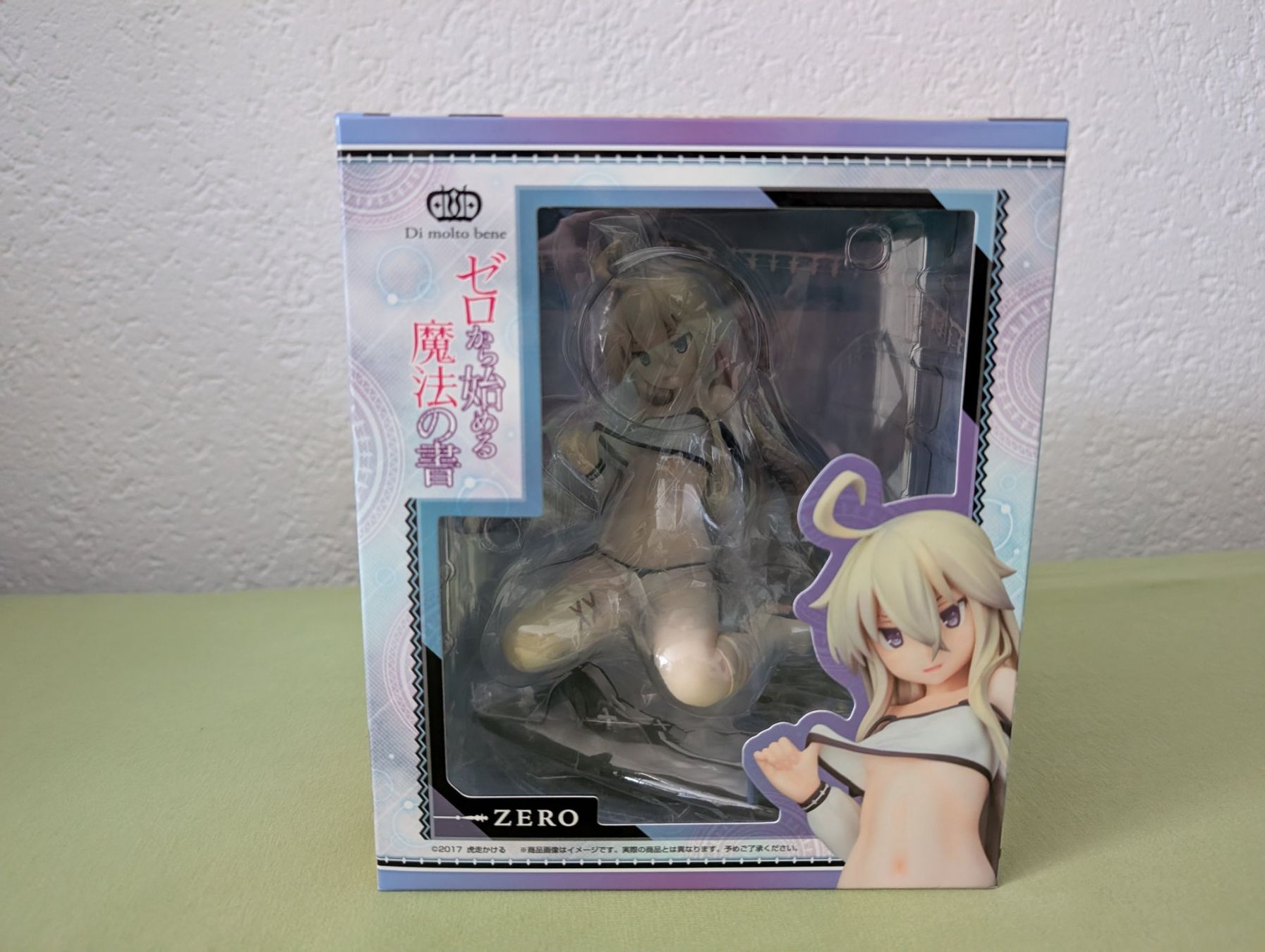 Statuette: Anime Figur Zero 1/7 Scale Figur – Nuovo (secondo la descrizione) da Stetten AG venduto da TrueP 5