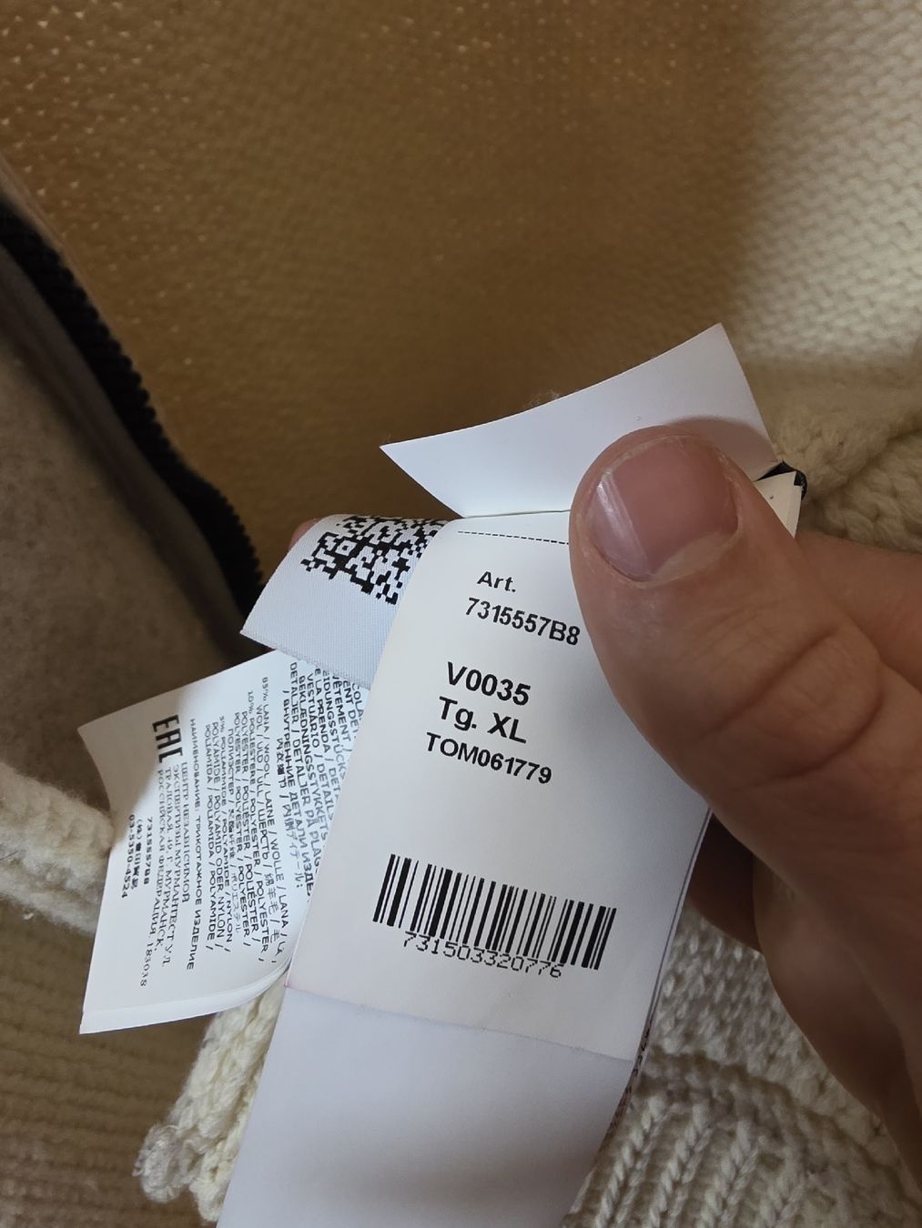 Stone Island Giacche: stoneisland presidential knit – Usato da Kreuzlingen venduto da Vs_trusted 7