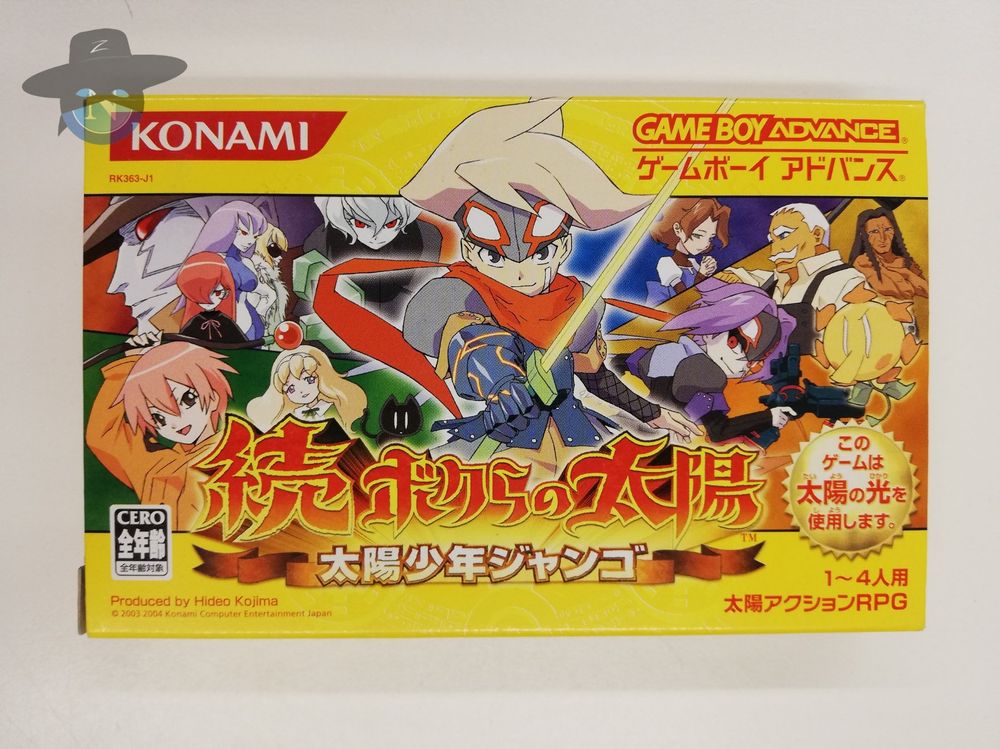Boktai 2 Solar Boy Django / JAPAN / Nintendo GBA Kaufen auf Ricardo