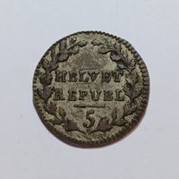 1/2 Batzen 1799 Helvetische Republik