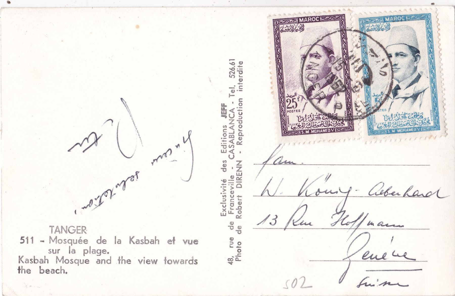 Ansichtskarten: Marokko Tanger 1962 – Gebraucht aus Herisau von Lisegrat2008 1