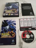 Pokemon XD: Der Dunkle Sturm - Gamecube komplett! Top Selten