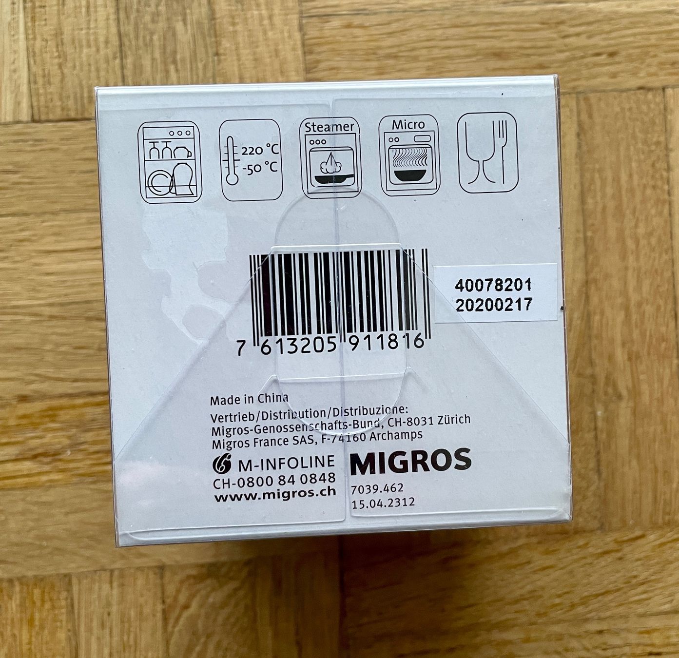 Migros Backformen: 6 Silikonförmchen Herz, NEU – Neu und originalverpackt aus Gümligen von soleil149 2