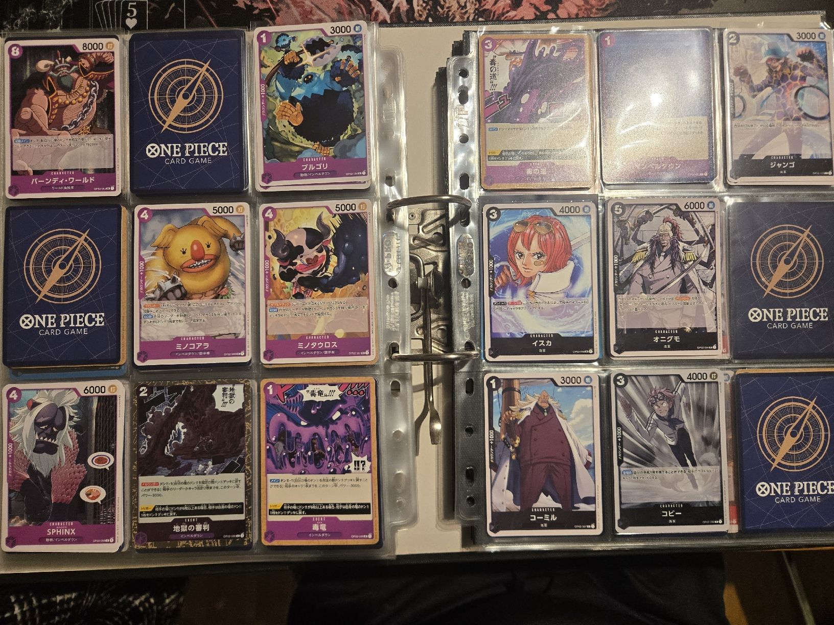 Bandai Cartes à collectionner: One Piece Sammlung Jap. Op01 - Op03 – D'occasion à Aarau par junsoncavani27 4
