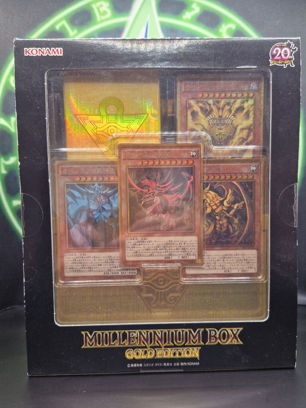 Yugioh Carte collezionabili: Yu-Gi-Oh Millennium Box Gold Edition – Nuovo e nell'imballaggio originale da Zürich venduto da Pharao_Brothers